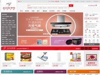 京东(jd.com)-正品、..